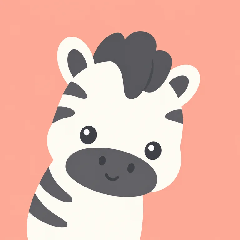 幼小