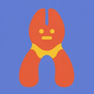 钳子