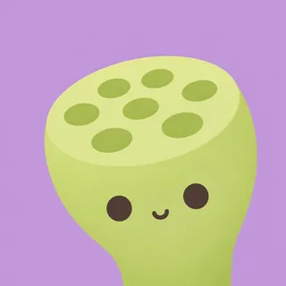 莲花种子