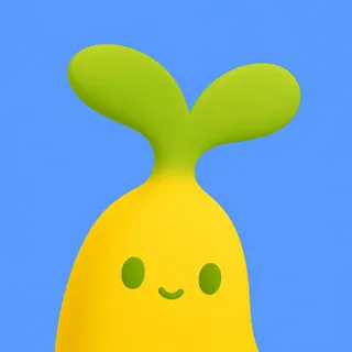 Banana Plant Sprout